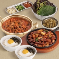 직화목살A세트_고추장맛