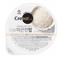 따끈한밥