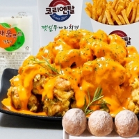 [ NEW ] ‘로제퀸’치킨 한마리＋치즈볼 5개