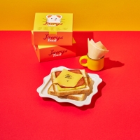 재리스 오리지널 토스트