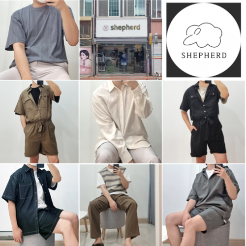 쉐퍼드 shepherd