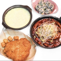 짧은입세트