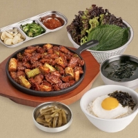 직화삼겹도시락_고추장맛