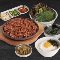 용암에 빠진 열탄불고기 도시락