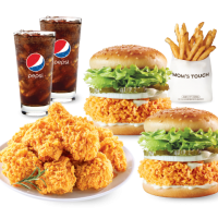 커플치킨 세트