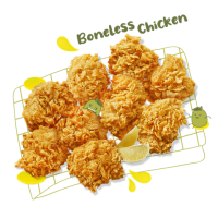 황금올리브치킨™순살