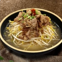 우삼겹쌀국수