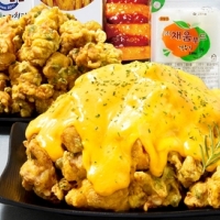 [골드라벨]치즈킹치킨 두마리