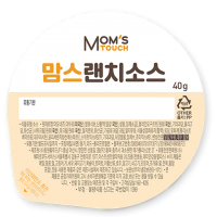 랜치소스