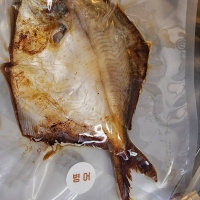 병어(국내산)