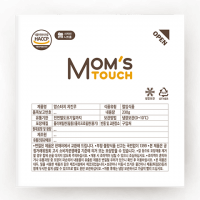 치킨무