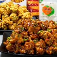 [BEST]수원 왕갈비치킨 두마리