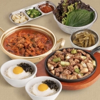 직화삼겹A세트_소금구이맛