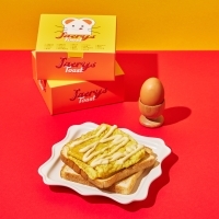 재리스 베스트 토스트