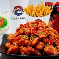 불마왕치킨 한마리세트＋불마왕볶음면1개
