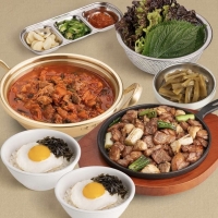 직화목살A세트_소금구이맛