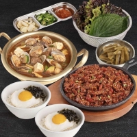 용암에 빠진 열탄 불고기 B세트
