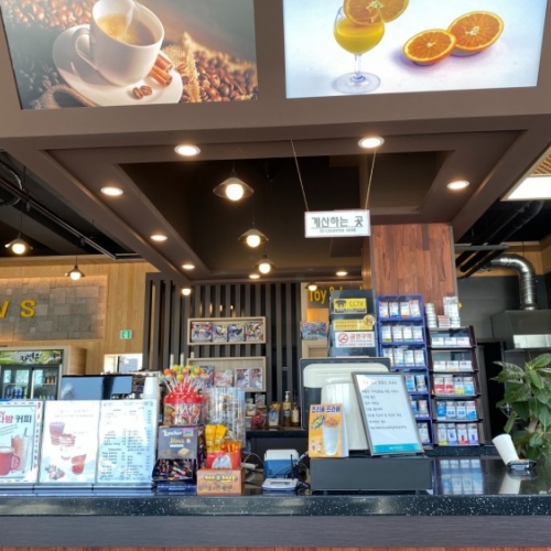 햇살카페