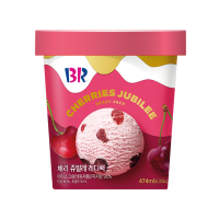 체리쥬빌레 레디팩