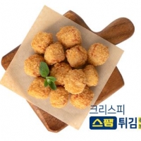 스팸튀김