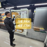 바지