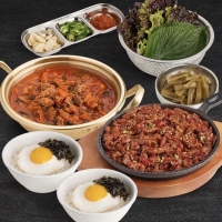 용암에 빠진 열탄 불고기 A세트
