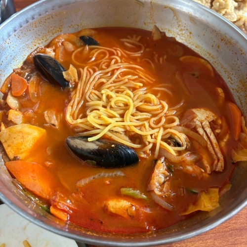 대마반점