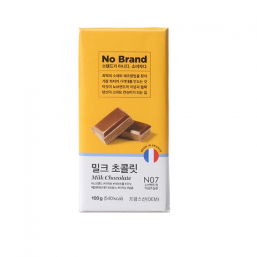 노브랜드)밀크초콜릿90g(s)new
