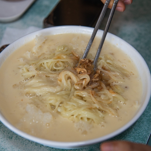 군남식당