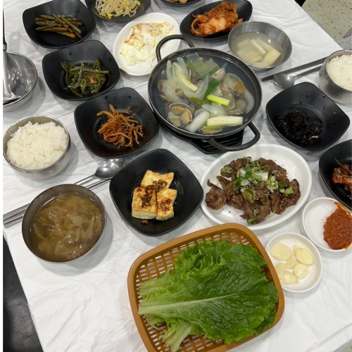 그집밥상