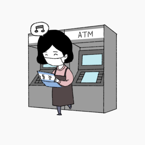 롯데ATM 세븐일레븐 영광읍내