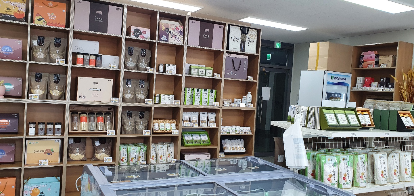 농업회사법인 (주)보리올