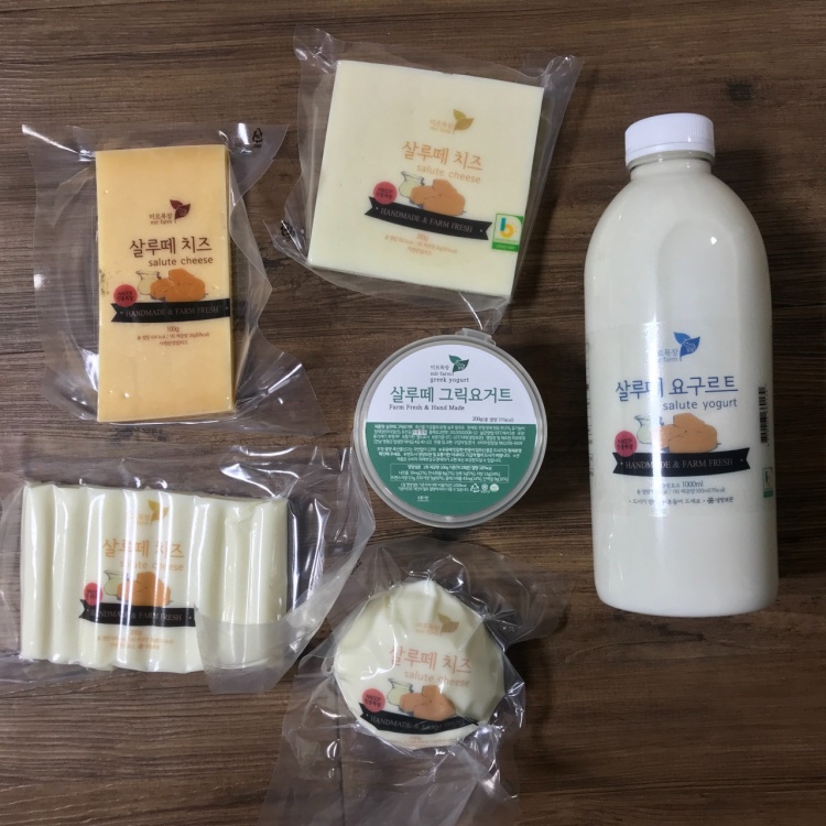 미르목장
